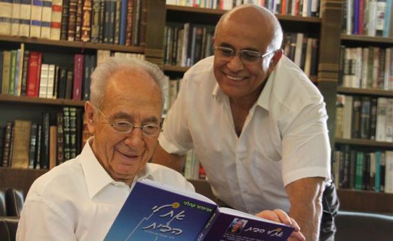 אות נשיא המדינה תשע"ד יוענק לאביגדור קהלני, אלי ויזל, סטיבן שפילברג והרב פירר