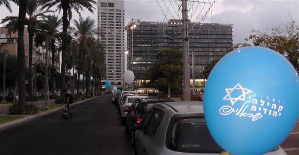 תושבי תל אביב התעוררו לטרנד חדש-ישן: קהילה יהודית ישראלית