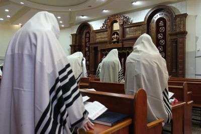 שימושי: הלכות יום הכיפורים שחל בשבת