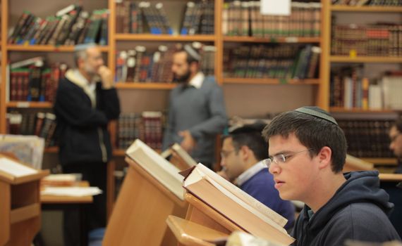 ישיבת 'תורה בציון'