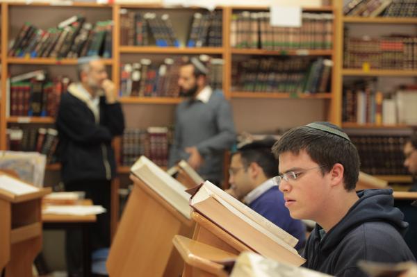 ישיבת 'תורה בציון'