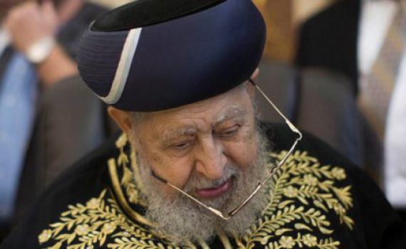 הרב עובדיה יוסף אושפז בבית החולים; מצבו לא טוב