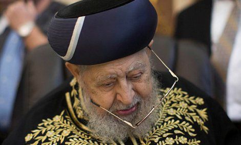 הרב עובדיה יוסף אושפז בבית החולים; מצבו לא טוב