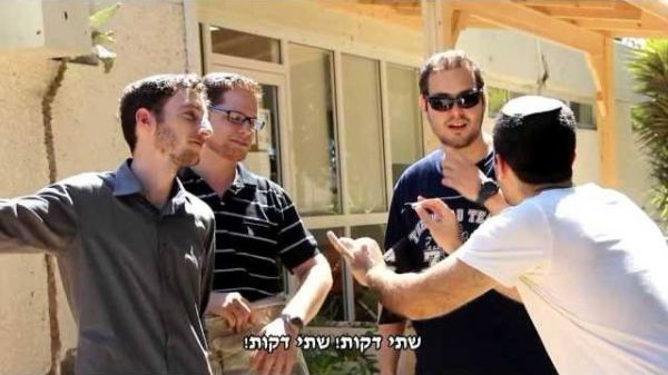 אנדרדוס: התרת נדרים