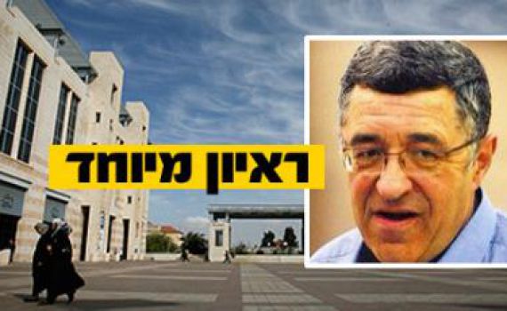 שקדי לסרוגים: הציבור מאס בקומבינות