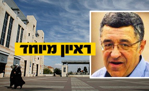 שקדי לסרוגים: נקבל ארבעה מנדטים; רוב הציבור הדתי בירושלים נמצא איתנו