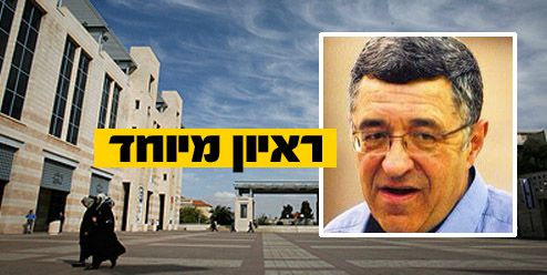 שקדי לסרוגים: נקבל ארבעה מנדטים; רוב הציבור הדתי בירושלים נמצא איתנו