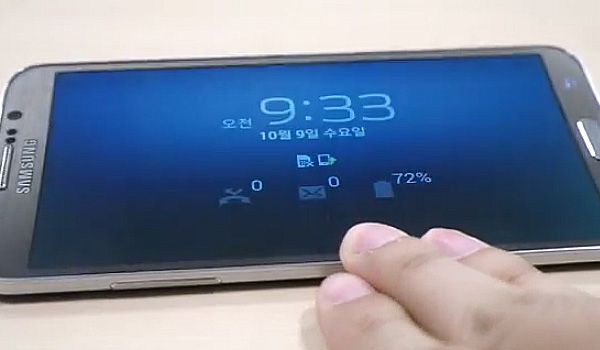 עידן חדש: סמסונג הציגה מכשיר עם מסך גמיש