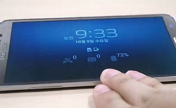 עידן חדש: סמסונג הציגה מכשיר עם מסך גמיש