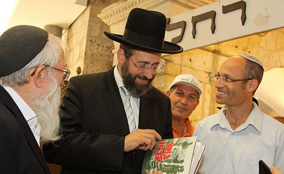 "לספח את קבר רחל לתחומי המועצה"