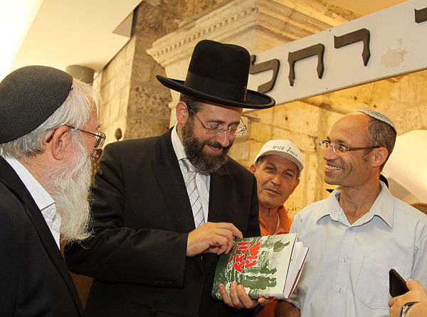 "לספח את קבר רחל לתחומי המועצה"