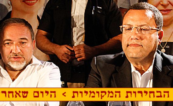 בש"ס מאשימים את ליברמן: "עשה לדרעי תרגיל"