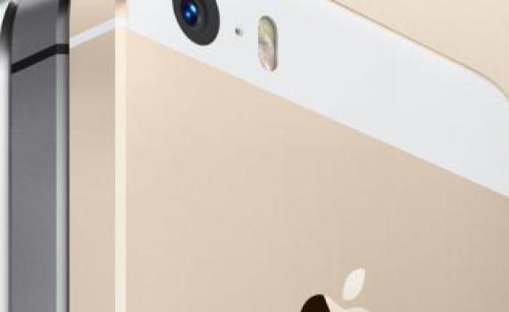 אייפון 5S מושק בישראל: כמה הוא יעלה?