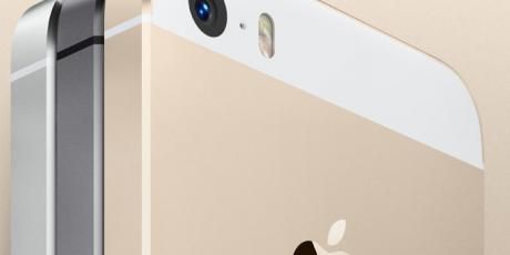 אייפון 5S מושק בישראל: כמה הוא יעלה?