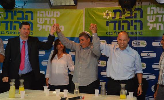 בבית היהודי מרוצים: יותר מ-100 נציגים בכל הארץ