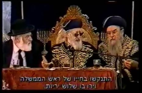 צפו: תגובת הרב עובדיה יוסף זצ"ל לידיעה על הירי ברבין