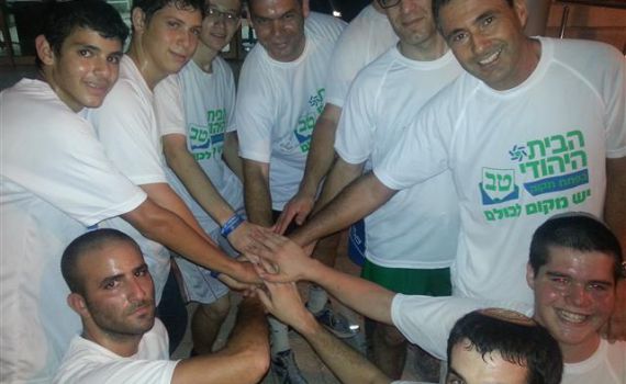 הבית היהודי בפתח תקווה רץ ביחד גם ברחובות