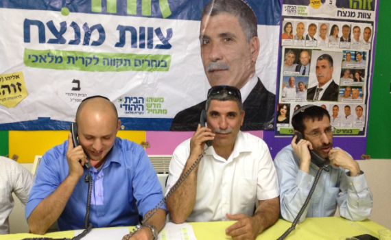 נלחמים על קרית מלאכי: בנט מתקשר אישית למצביעים