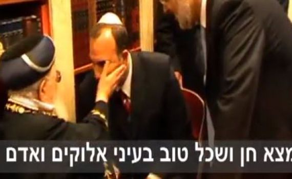 אלי כהן שולף אס: הרב עובדיה ברך גם אותי