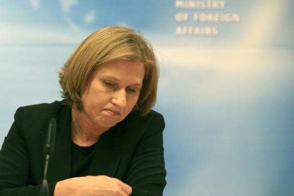 לבני מגלה: למה לא הצלחתי להרכיב ממשלה?