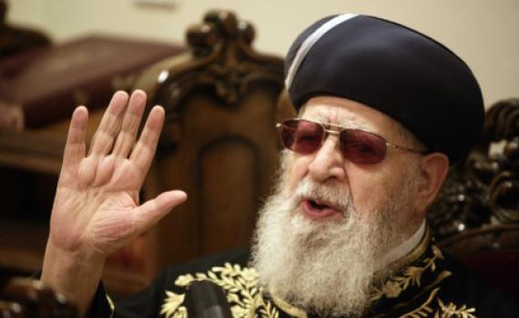 הידרדרות במצבו של הרב עובדיה יוסף: התגלה זיהום בדמו