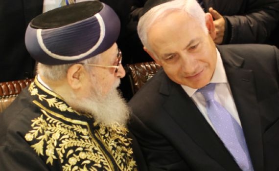 ראש הממשלה: עם ישראל איבד את אחד מחכמי דור