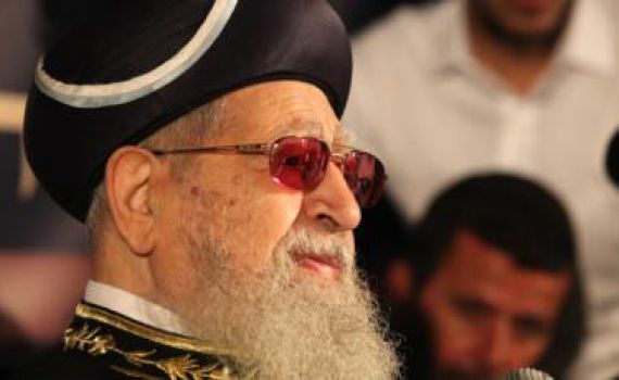 דיווח מבית החולים: השיפור היה קצר; שוב ירידה בלחץ הדם של הרב עובדיה יוסף