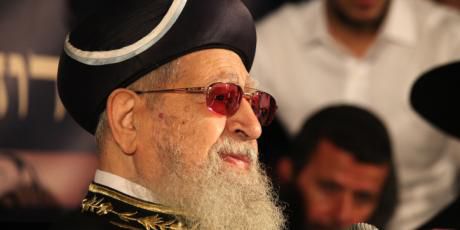 דיווח מבית החולים: השיפור היה קצר; שוב ירידה בלחץ הדם של הרב עובדיה יוסף