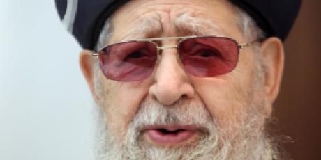 הערב בירושלים: שבעה לרב עובדיה יוסף זצ"ל