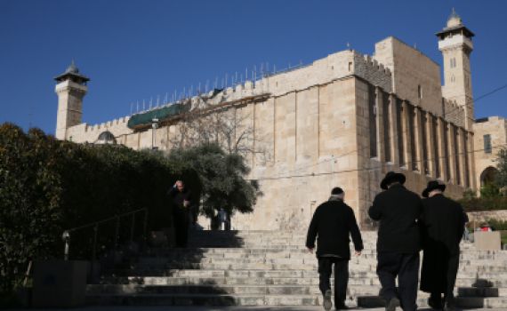 ואולי קניית מערת המכפלה הייתה מקח טעות?