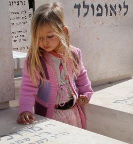 שו"ת סרוגים: סבא ז"ל שלח לי מסר שהתגשם