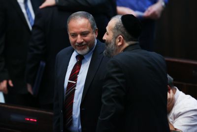 "ליברמן – אופורטוניסט שכל מזימותיו נכשלו"