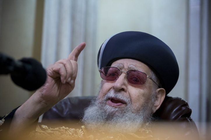 יוזמה בבת ים: רחוב על שמו של הרב עובדיה יוסף