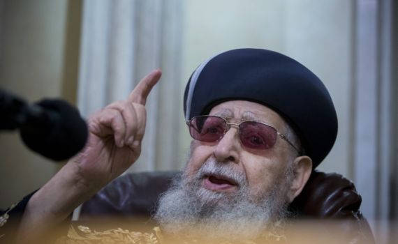 יוזמה בבת ים: רחוב על שמו של הרב עובדיה יוסף