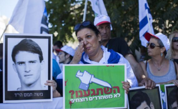 רק ריקבון מוסרי מאפשר שחרור רוצחים