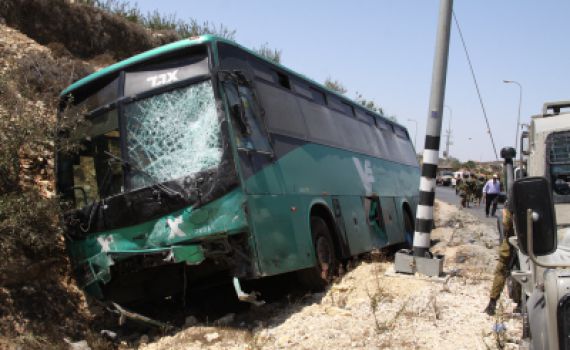 אוטובוס התהפך בצומת הגוש: 25 פצועים קל עד בינוני