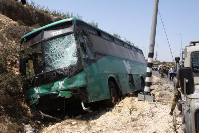 אוטובוס התהפך בצומת הגוש: 25 פצועים קל עד בינוני