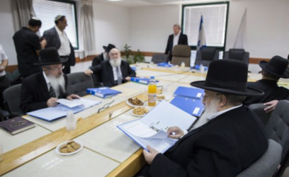 מועצת הרבנות הראשית תמשיך לקדנציה נוספת