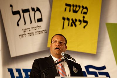 בקשה לפסילת משה ליאון: "מרכז חייו אינו בירושלים"