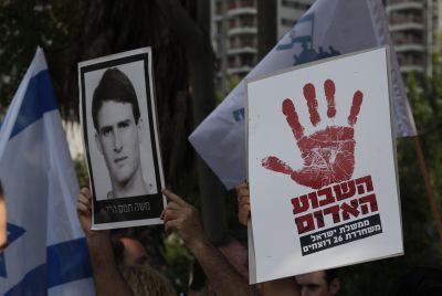 "עצירת שחרור הרוצחים חשובה אפילו יותר מהצדקת קיומה של לבני בממשלה"