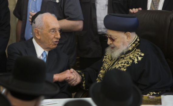 נשיא המדינה נפרד מהרב עובדיה יוסף ונישק את ידו