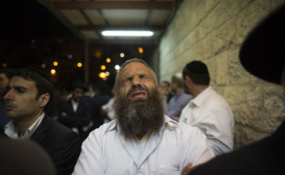 צפו: אמירת י"ג מידות בבית החולים הדסה