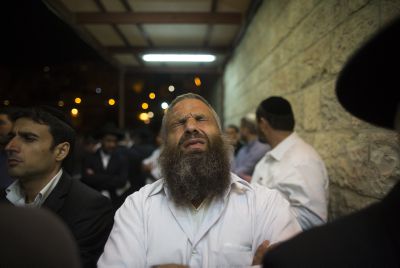 צפו: אמירת י"ג מידות בבית החולים הדסה