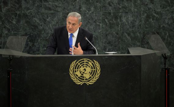 הנאום המלא של ראש הממשלה בעצרת האו"ם