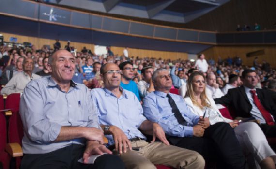 הכנס הוכיח: הימין עדיין תקוע בשנות ה-90