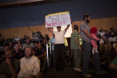 איזה מנותק? הימין דווקא מתעורר