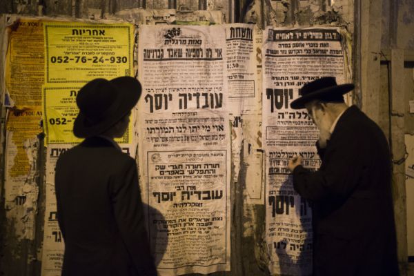 הלווית הרב עובדיה: מיליון איש צפו בשידורים הישירים