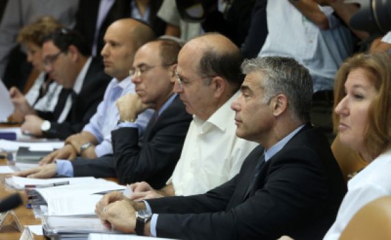 נדחתה הצעת החוק נגד שחרור המחבלים