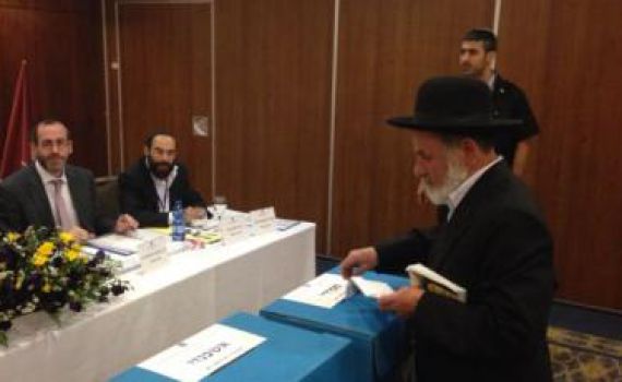 תוצאות הבחירות: רשימת חברי מועצת הרבנות הראשית לישראל נותרה כפי שהיתה