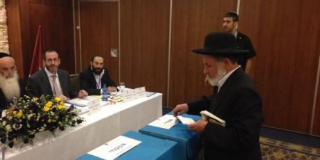 תוצאות הבחירות: רשימת חברי מועצת הרבנות הראשית לישראל נותרה כפי שהיתה